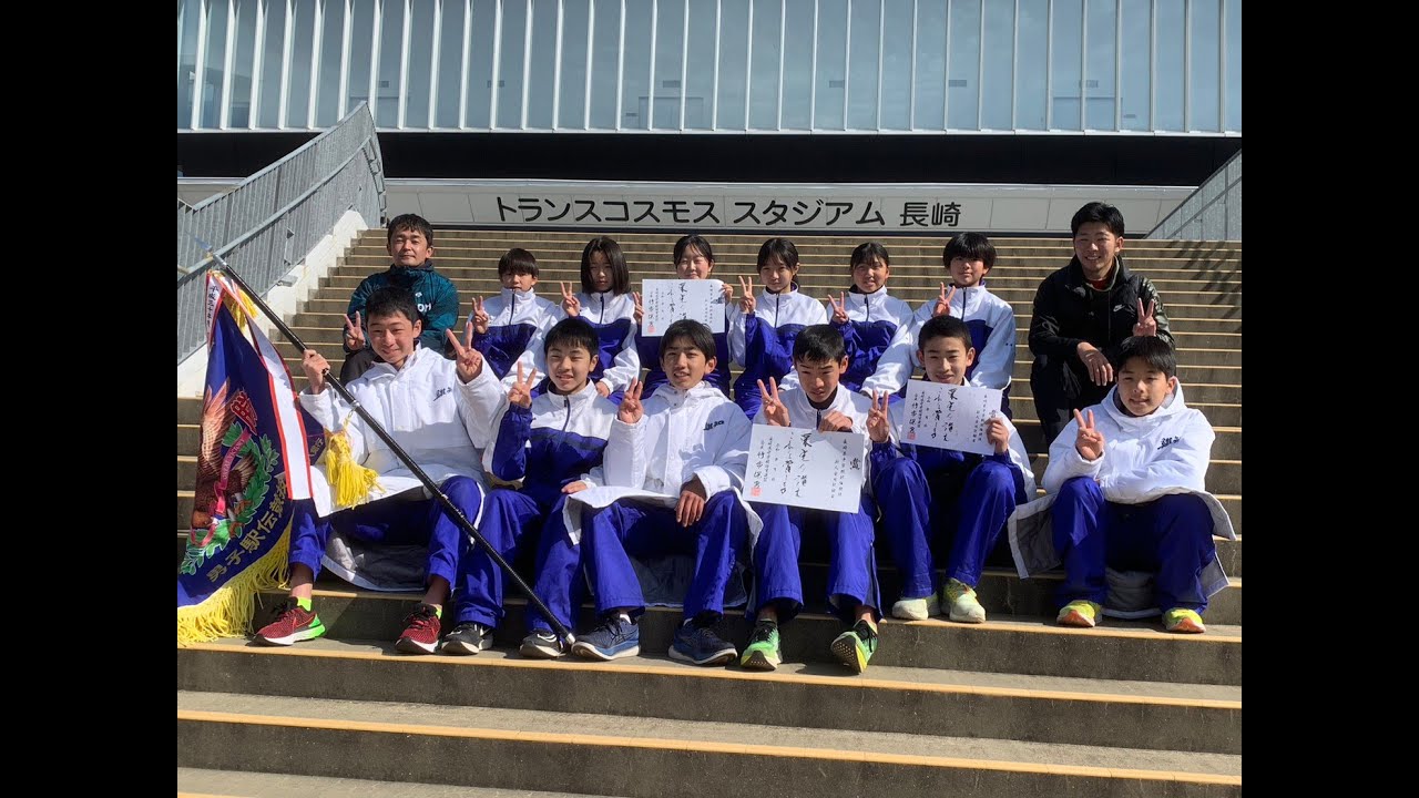 2023年02月の記事 | LTC対馬 － 対馬の高校を都大路で走らす会