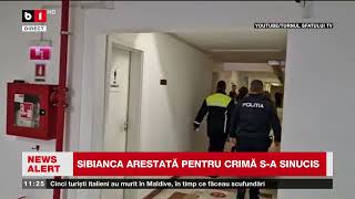 DESCOPERIRE ȘOCANTĂ la Sibiu! Ce s-a întâmplat cu femeia acuzată că și a ucis mama_Știri B1 TV