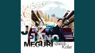 ジャズ・ピアノ巡り