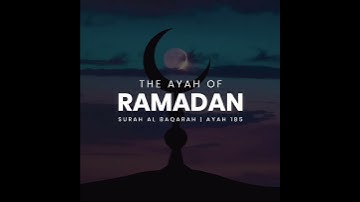 قرآن | سوره البقره آیه 185