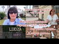 ✅Ludza/Latgale/Профессиональный гид/ Экскурсия по городу/Все тайны…#europe#blog#mariD#latvia#travel#
