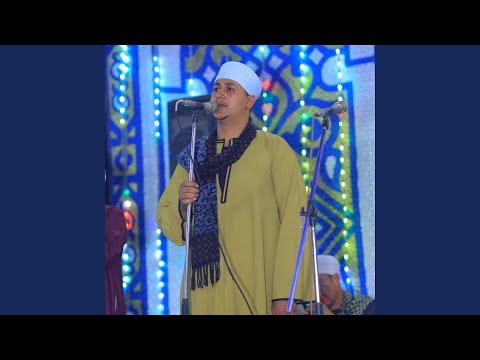 قولي لي يا حلوه فين دارك