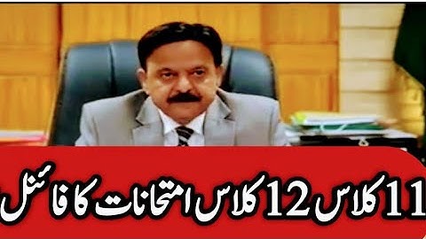 Karachi board intermediate date sheet 2022 - Karachi board 11th and 12th class Date sheet 2022