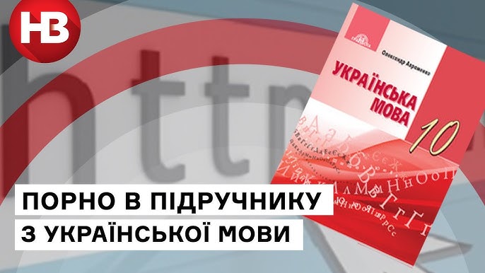 Интернетте шұлық пен белдіктегі медбикелермен порно көру