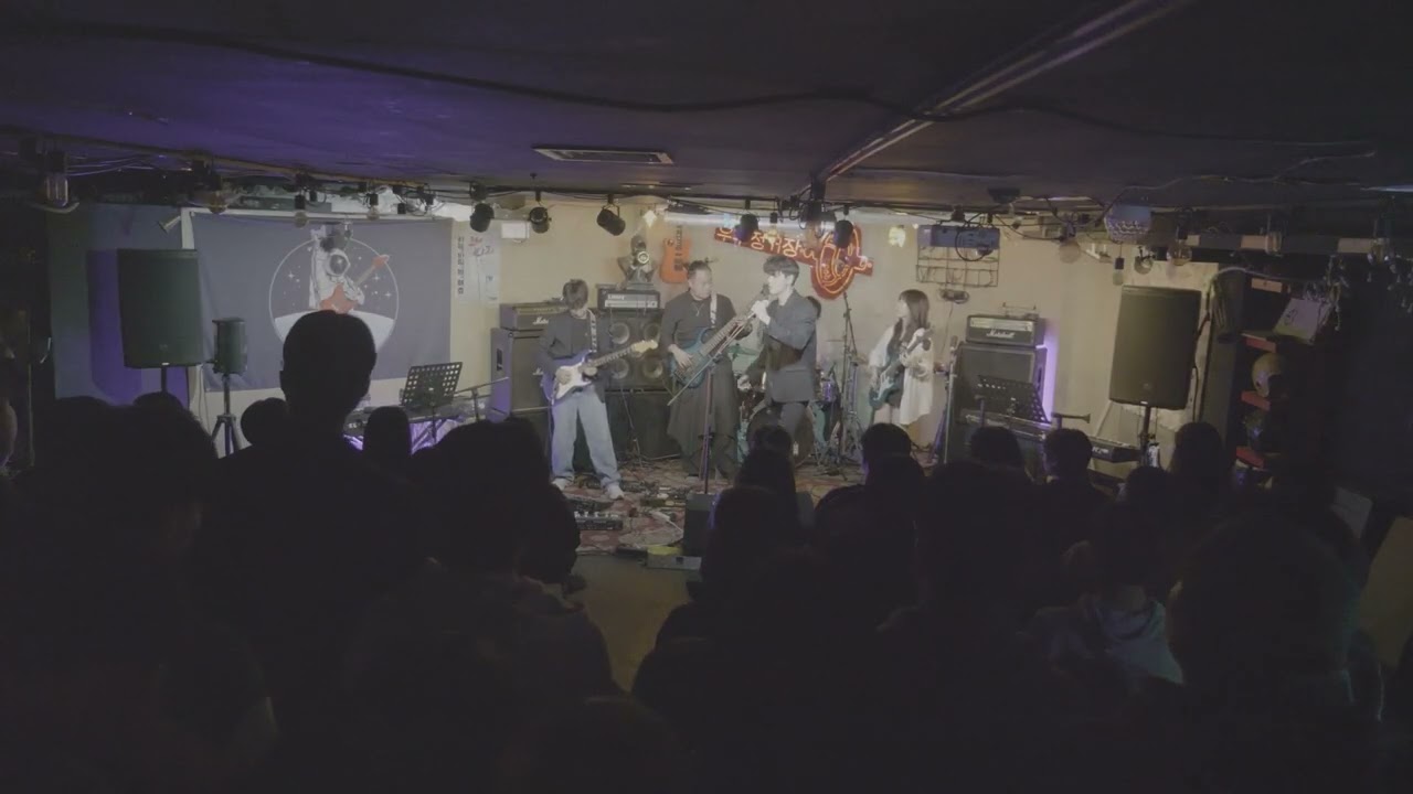 석류의 맛 - 쏜애플 (cover. 연세대학교 아침향기) | 제67회 정기공연 [하늘과 바람과 별과 朝香]