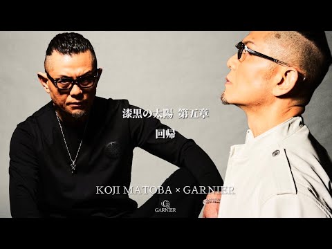 的場浩司 サングラス