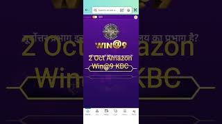 2 Oct Amazon KBC Quiz|Amazon KBC Quiz|Win@9 Quiz Kbc|#kbcshorts|TechtipsTrust