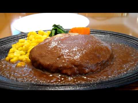 オニオンのハンバーグステーキ