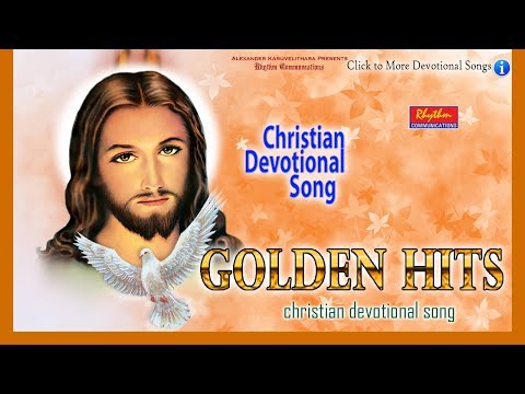 malayalam christian devotional songs album jesus