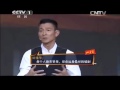 劉德華 笨小孩 劉德華 笨小孩