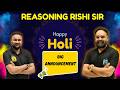 Holi Mega Offer 🎉 | Rishi Sir ने क्या announce किया होली पर? कितना discount होने वाला है इस बार ?