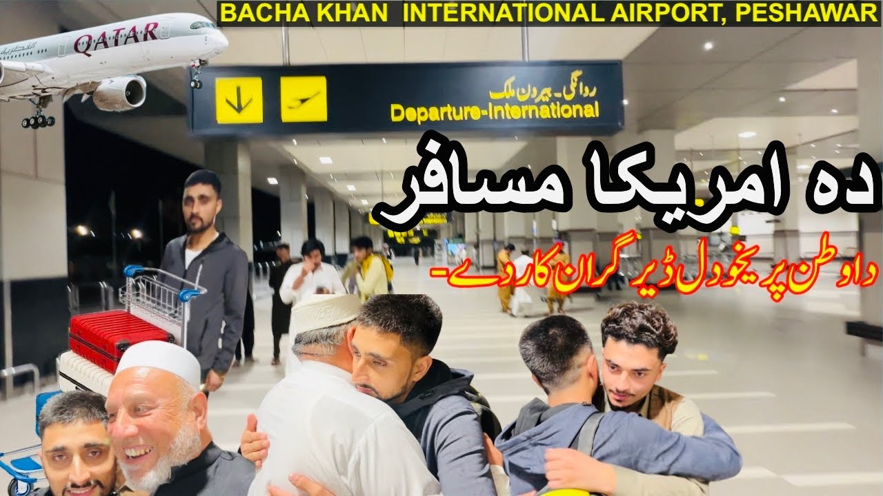 Da America Musafar I دا امریکا مسافر I Vlog I Raees Khan