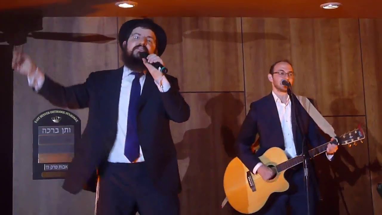 Benny Friedman and Duvid'l sing B'fi Yeshorim בפי ישרים (composed by Eitan Katz)