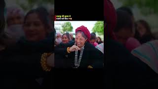 MERI SAMDHANI || मेरी समधिणी || PRAHLAD MEHRA || MAMTA ARYA || NEW KUMAONI SONG 2025#almorawale