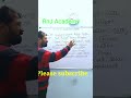1 Minute Vocabulary Session 8 | Vocabulary Words Synonyms #englishgrammar #dineshsir #shorts