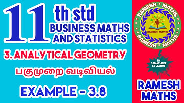 11th Business maths/chapter-3/Analytical geometry/Example 3.8