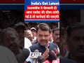 India's Got Latent - Youtuber रणवीर इलाहबादिया के खिलाफ कार्रवाई होगी । शिकायत दर्ज । Podcast Live