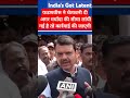 India's Got Latent - Youtuber रणवीर इलाहबादिया के खिलाफ कार्रवाई होगी । शिकायत दर्ज । Podcast Live