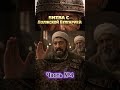 Битва с Волжской Булгарией Часть №4 Полная версия — на канале «Анатомия войны»