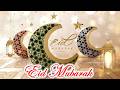 Eid Ul Fitr Status 2026 Eid Mubarak WhatsApp Status 2026 عيد مبارك Eid Whatsapp Status Eid Status Eid Ul Fitr Status 2026 Eid Mubarak WhatsApp Status 2026 عيد مبارك Eid Whatsapp Status Eid Status