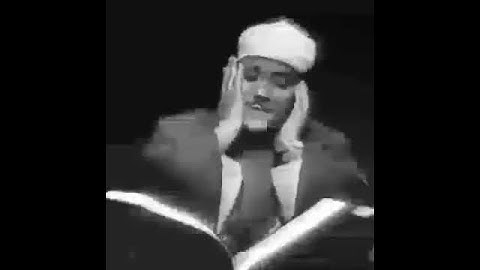 سورة يوسف تلاوة عبد الباسط عبدالصمد مقطع قصير