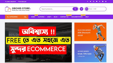 eCommerce Website WordPress Tutorial Bangla 2025 FREE How TO Make an eCommerce Website StoreHEDTouch