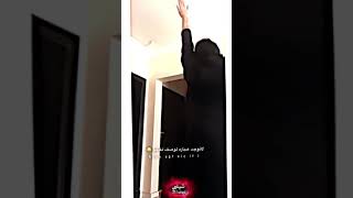 رقص  بنات #السعودية