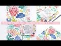 Process Video #44 - Watercoloring & Stitching