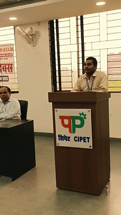 cipet ipt bihta patna #cipet #trending #viral #shorts