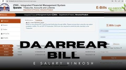 How to process DA Arrear Bill in Himkosh E-Salary portal 