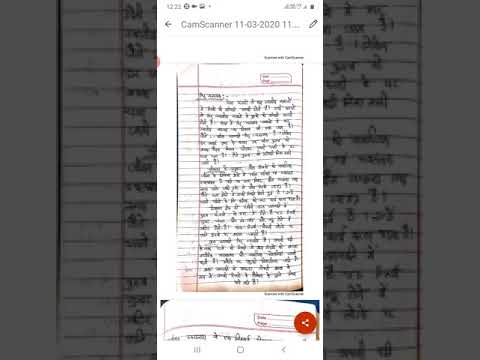 वीडियो: जूर चोल जनजाति की महिला साल्वा की मदद क्यों करती है?