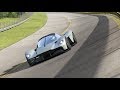 Aston Martin Valkyrie Top Speed
