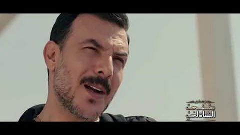 Ø¶Ø±Ø¨ Ø¨Ø§Ø³Ù„ Ø®ÙŠØ§Ø· ÙÙŠ Ø§Ù„Ù…Ø³Ù„Ø³Ù„Ø§Øª
