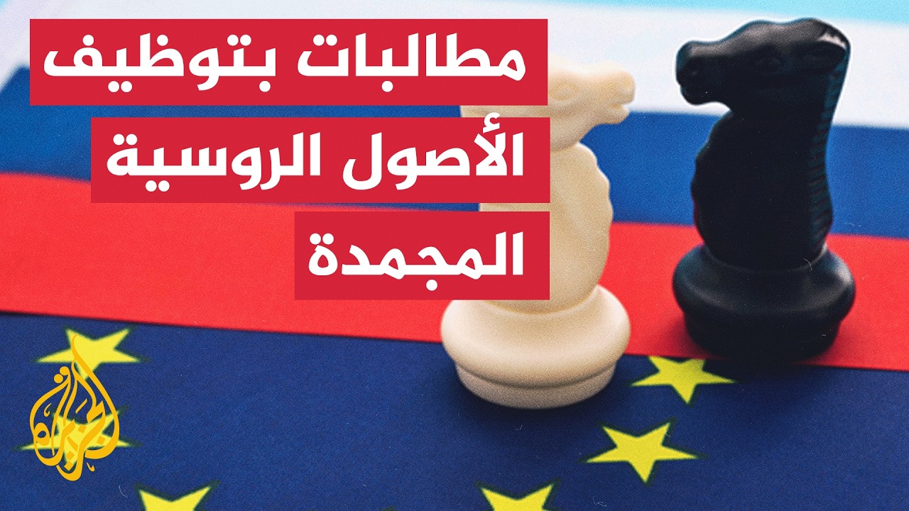 ����� ������ ����� �������� ���� ����� ��� ��� ��������
 - نشر قبل 12 دقيقة