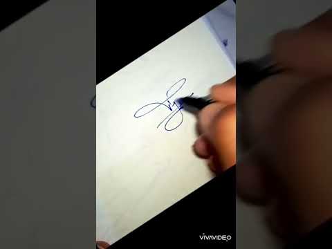 توقيع اسم عمران