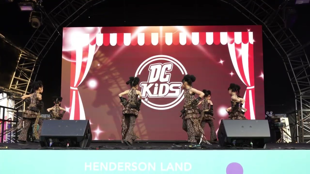 DC kids Elite Team A@AIACarnivalHK 