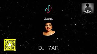 Dj 7Ar - Bia Bargardim Remix-ريمكس