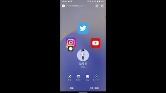 Lineステータスメッセージ Youtube