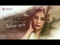 Заур Тхагалегов - Забыть тебя | Премьера трека 2023