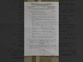 ipu b.ed 2nd semester previous paper 2025# B.ed 1st year Guru Govind Singh University #