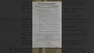 ipu b.ed 2nd semester previous paper 2025# B.ed 1st year Guru Govind Singh University #