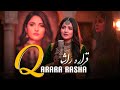 Qarara Rasha Sitar Music Pashto New Song 2026 Afghani قراره راشه Qarara Rasha Sitar Music Pashto New Song 2026 Afghani قراره راشه