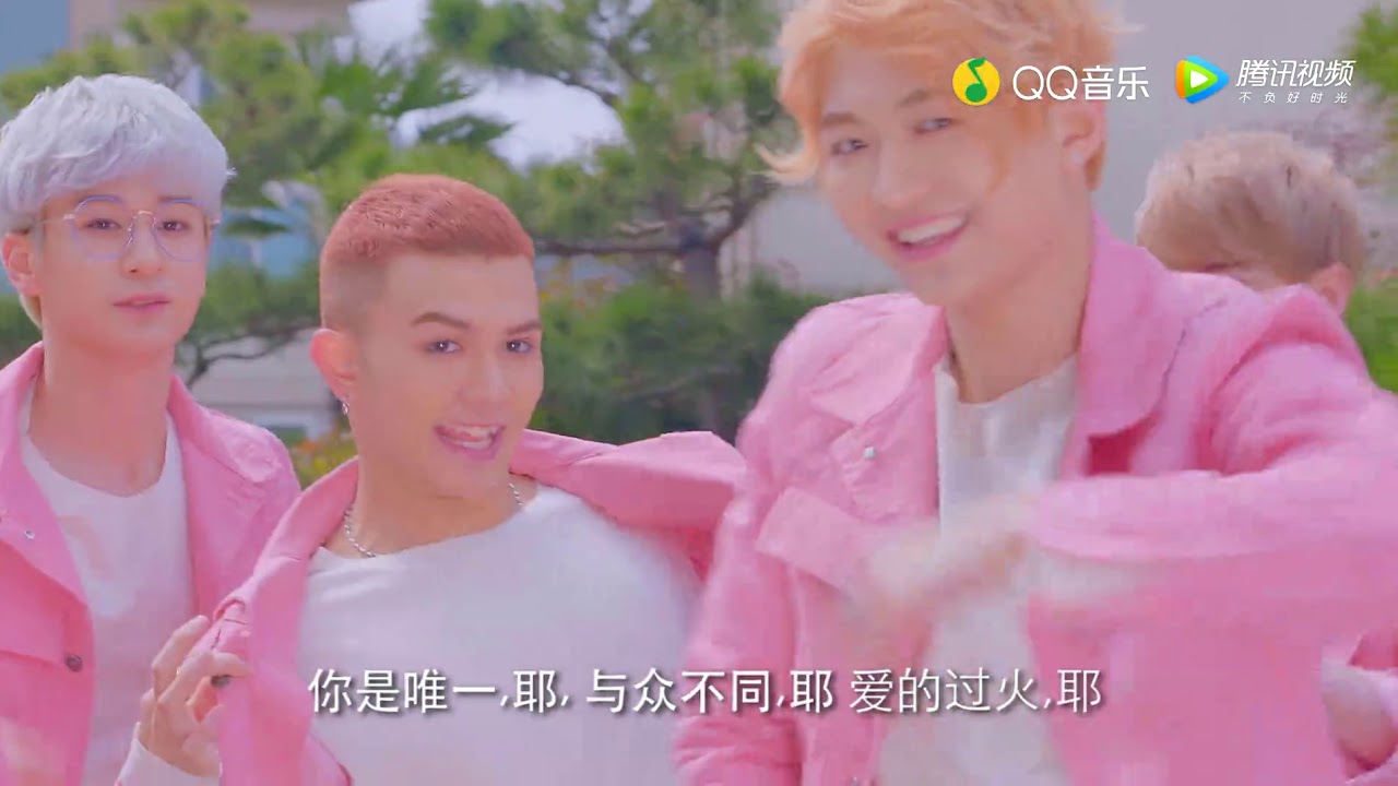 VARSITY-V (바시티) - Hole In One ( Chinese ver)