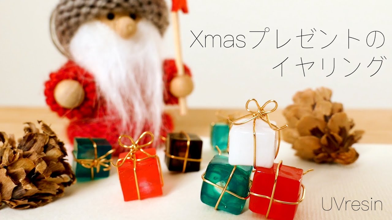 クリスマスレジンピアス雪だるま - YouTube