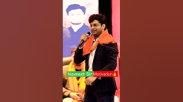 🔥🔥 Motivation by Navneet Sir 🔥🔥 | Viral Maths | Adda247 | Motivational Video | #NavneetSir #success