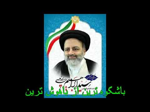 دفتر پیشخوان دولت اشرفی اصفهانی داروخانه شبانه روزی دکتر ادیب هاشمی  مركز توزيع لإسعاد المتعاملين