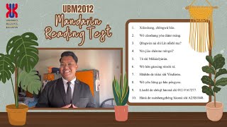 READING TEST | UBM2012 BAHASA MANDARIN