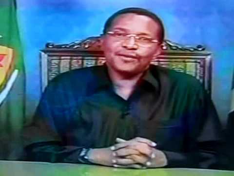 Video: Njia Ya Maendeleo Ya Mstari
