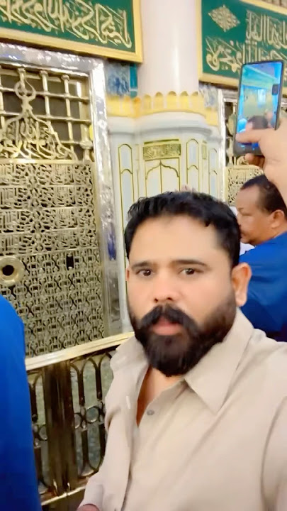 #foryoupage #Medina Sharif#Masha Allah, Subhan Allah#Prayer time#