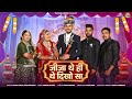        latest new rajasthani song 2024  jija the hi the dikho sa  new song 2024